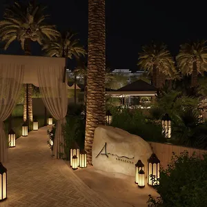 The Ritz-carlton, Feriested